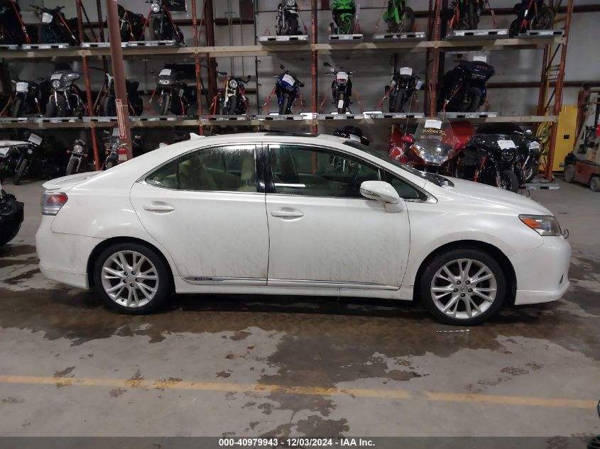 2010 Lexus Hs 250H Premium VIN: JTHBB1BA1A2010359 Lot: 40979943