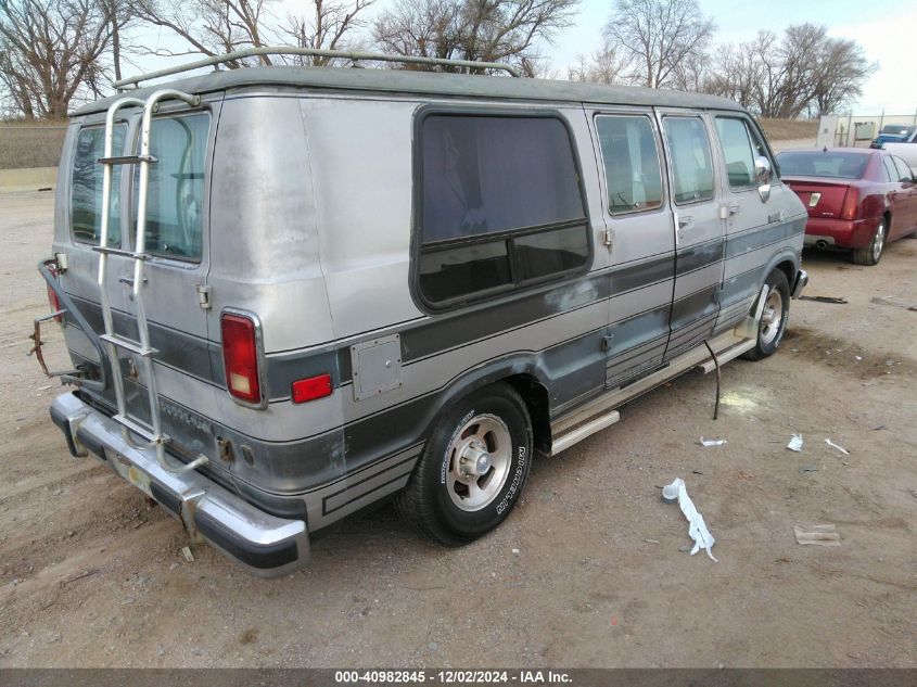 1987 Dodge Ram Van B250 VIN: 2B6HB23T5HK236849 Lot: 40982845