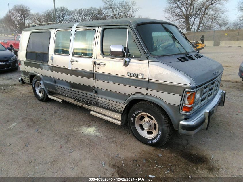 1987 Dodge Ram Van B250 VIN: 2B6HB23T5HK236849 Lot: 40982845