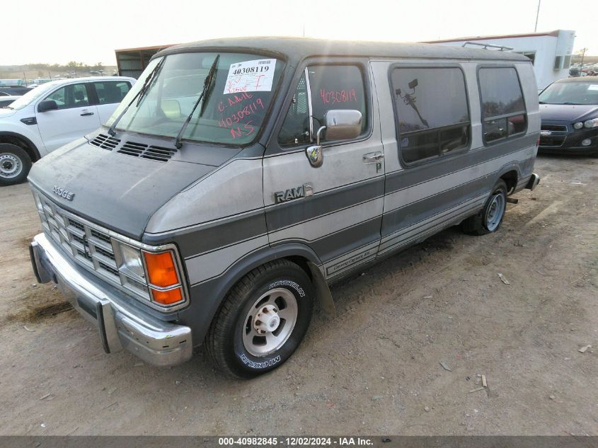 1987 Dodge Ram Van B250 VIN: 2B6HB23T5HK236849 Lot: 40982845