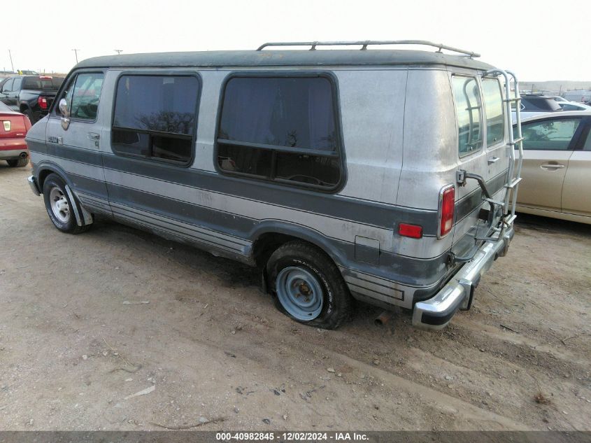 1987 Dodge Ram Van B250 VIN: 2B6HB23T5HK236849 Lot: 40982845