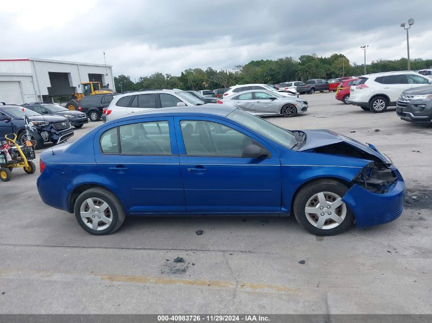 2005 Chevrolet Cobalt VIN: 1G1AK52F357613038 Lot: 40983726