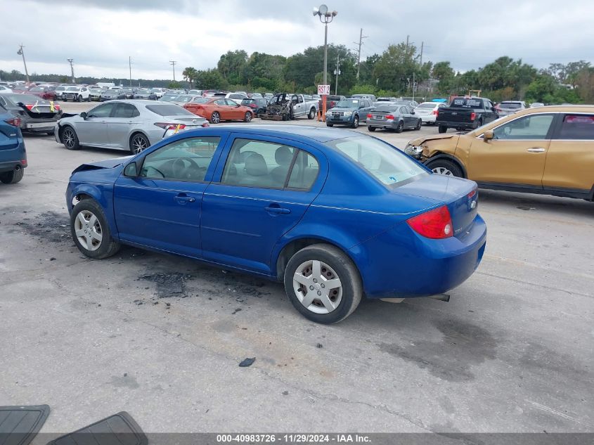 2005 Chevrolet Cobalt VIN: 1G1AK52F357613038 Lot: 40983726