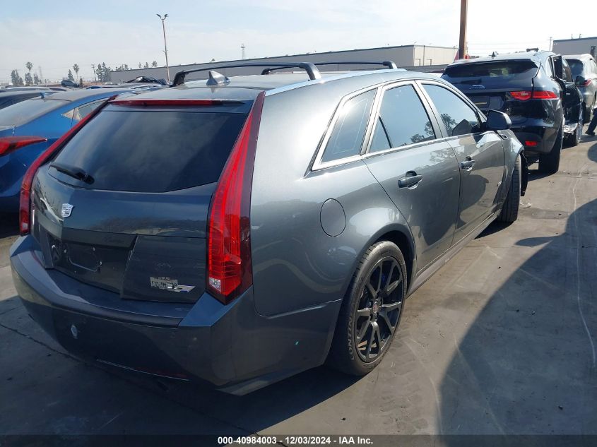 2013 Cadillac Cts-V VIN: 1G6DV8EP3D0100853 Lot: 40984003