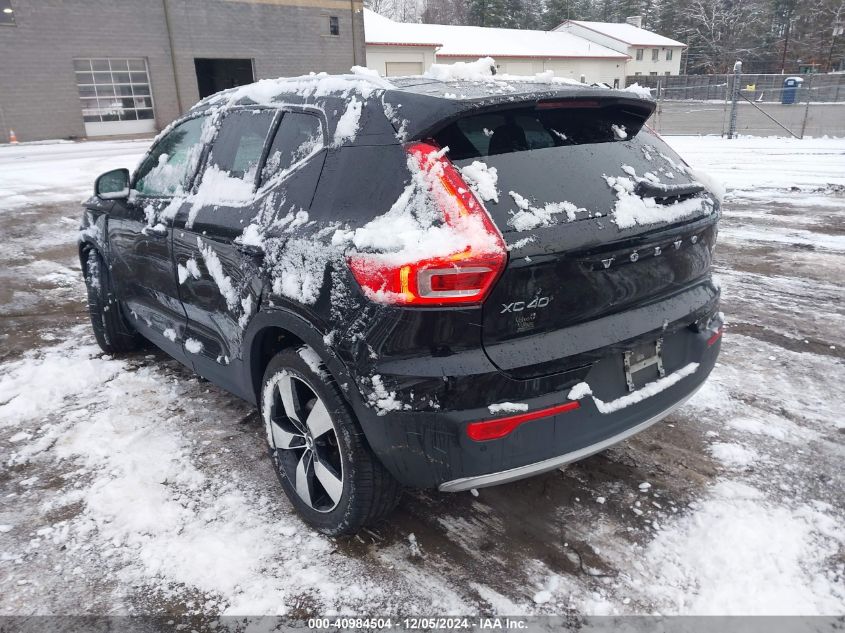 2020 Volvo Xc40 T5 Momentum VIN: YV4162UK4L2242614 Lot: 40984504