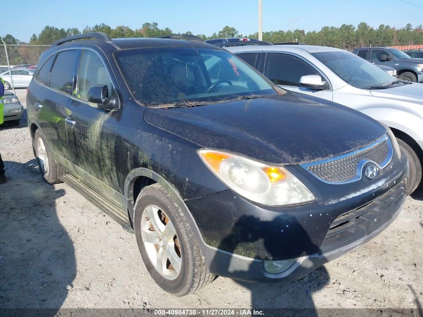 2008 Hyundai Veracruz Gls/Se/Limited VIN: KM8NU13C88U043152 Lot: 40984730