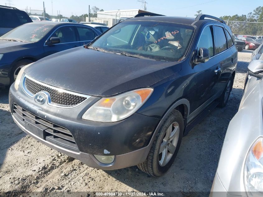 2008 Hyundai Veracruz Gls/Se/Limited VIN: KM8NU13C88U043152 Lot: 40984730