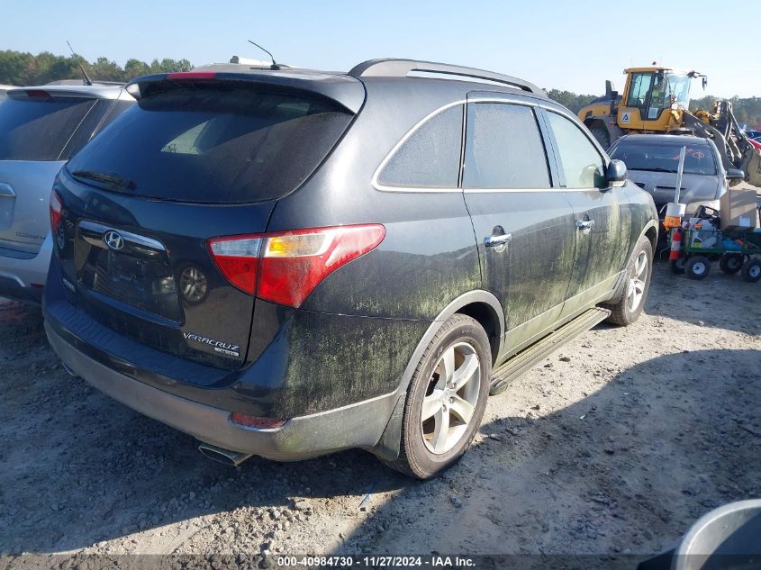 2008 Hyundai Veracruz Gls/Se/Limited VIN: KM8NU13C88U043152 Lot: 40984730