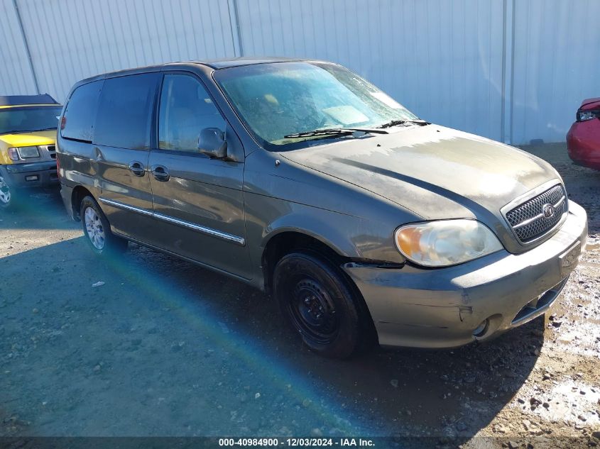 2004 Kia Sedona Ex/Lx VIN: KNDUP131X46576222 Lot: 40984900