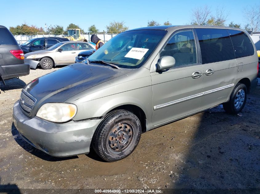 2004 Kia Sedona Ex/Lx VIN: KNDUP131X46576222 Lot: 40984900