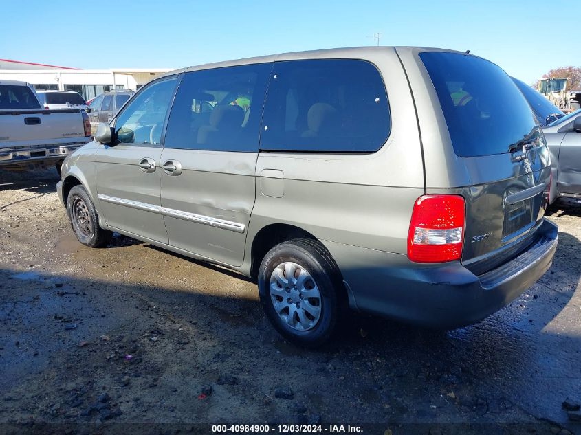 2004 Kia Sedona Ex/Lx VIN: KNDUP131X46576222 Lot: 40984900