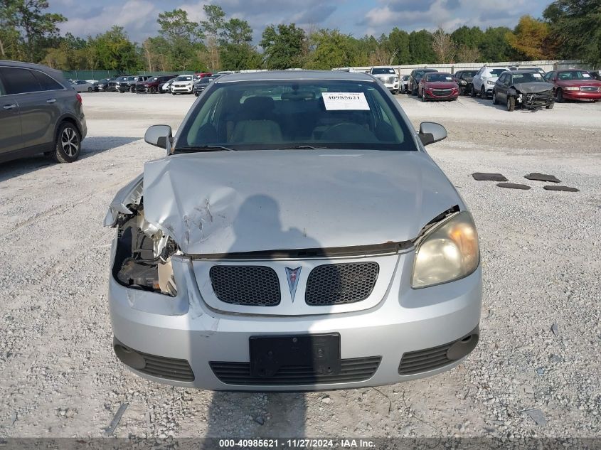 2007 Pontiac G5 VIN: 1G2AL15F277110942 Lot: 40985621