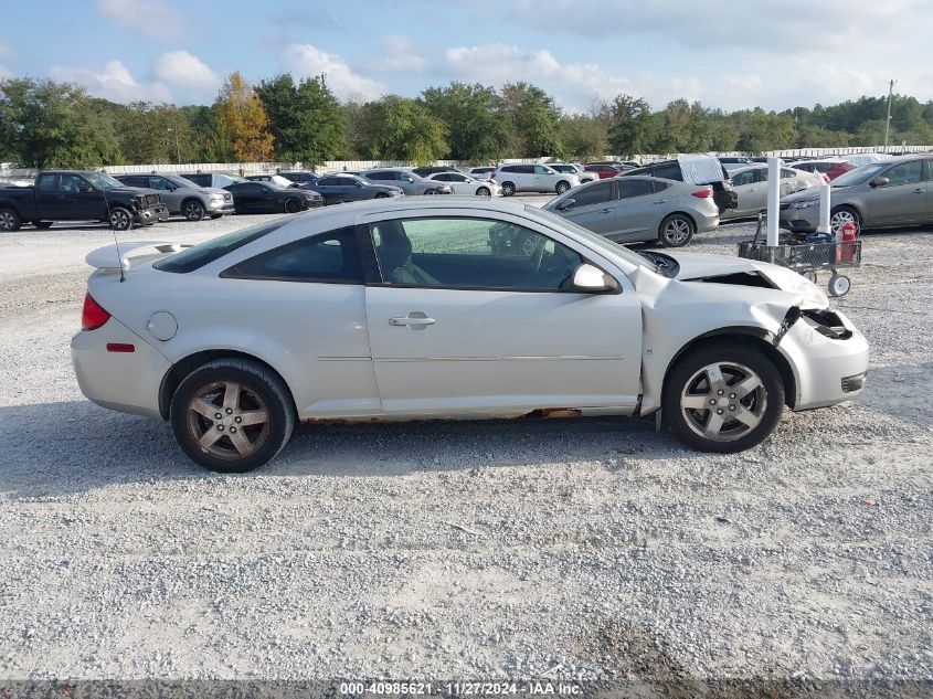 2007 Pontiac G5 VIN: 1G2AL15F277110942 Lot: 40985621