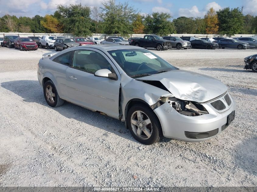 2007 Pontiac G5 VIN: 1G2AL15F277110942 Lot: 40985621