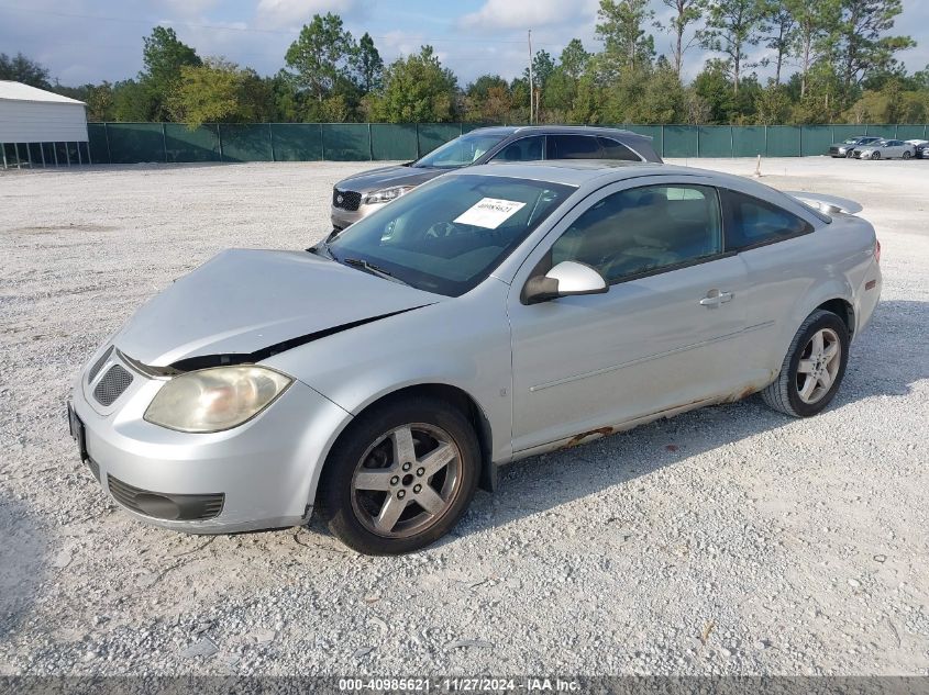 2007 Pontiac G5 VIN: 1G2AL15F277110942 Lot: 40985621