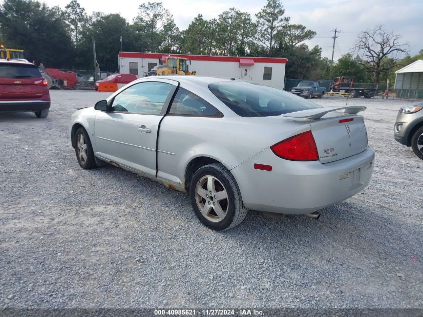 2007 Pontiac G5 VIN: 1G2AL15F277110942 Lot: 40985621