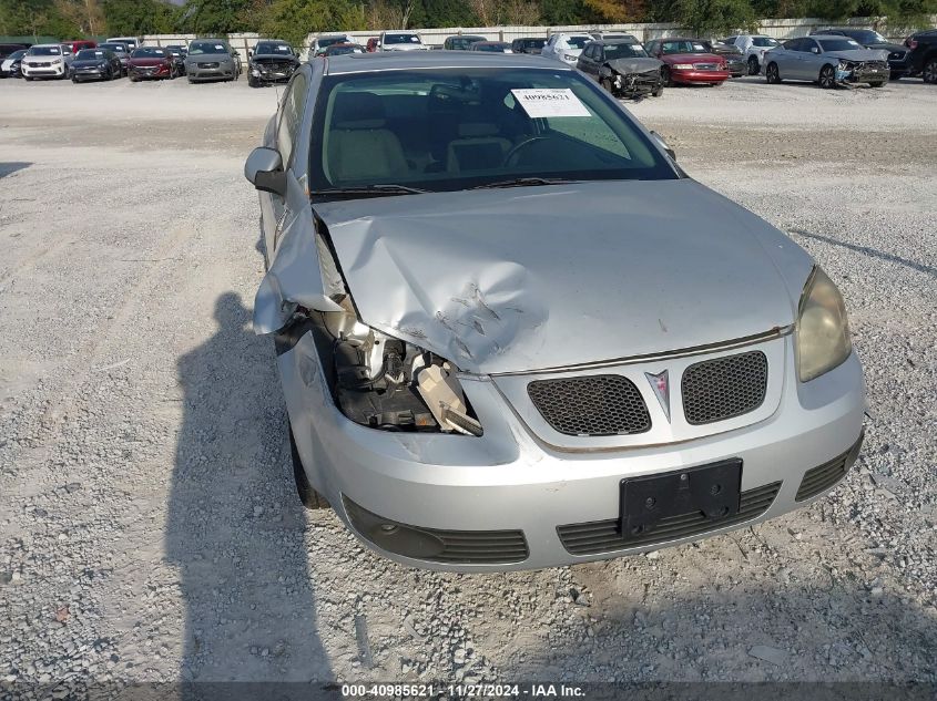 2007 Pontiac G5 VIN: 1G2AL15F277110942 Lot: 40985621