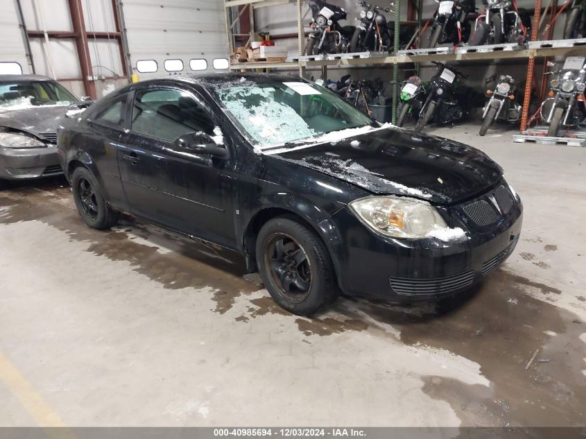 2007 Pontiac G5 VIN: 1G2AL15F877148854 Lot: 40985694