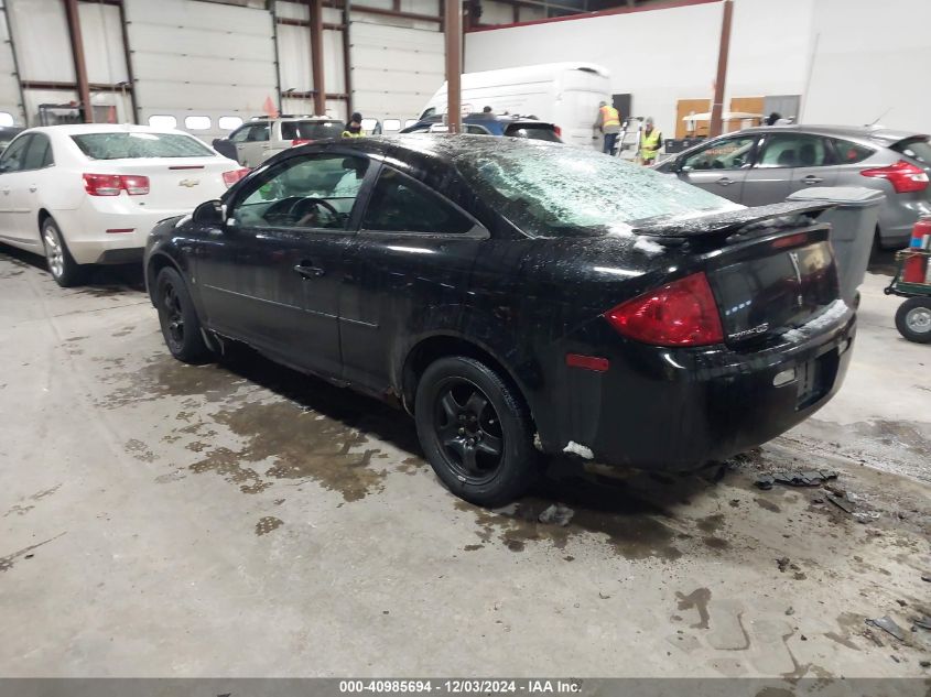 2007 Pontiac G5 VIN: 1G2AL15F877148854 Lot: 40985694