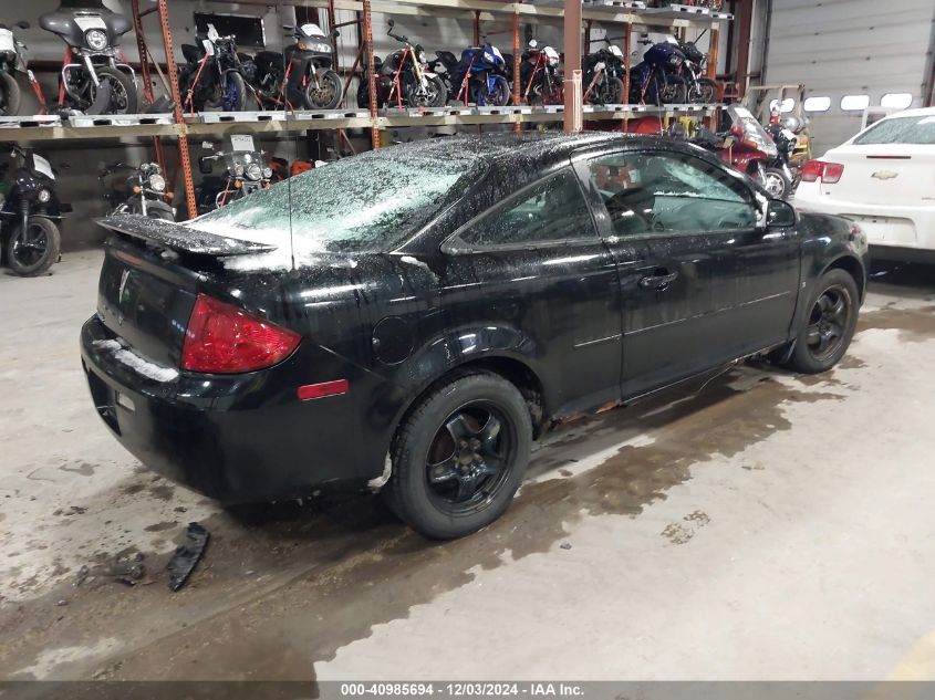 2007 Pontiac G5 VIN: 1G2AL15F877148854 Lot: 40985694