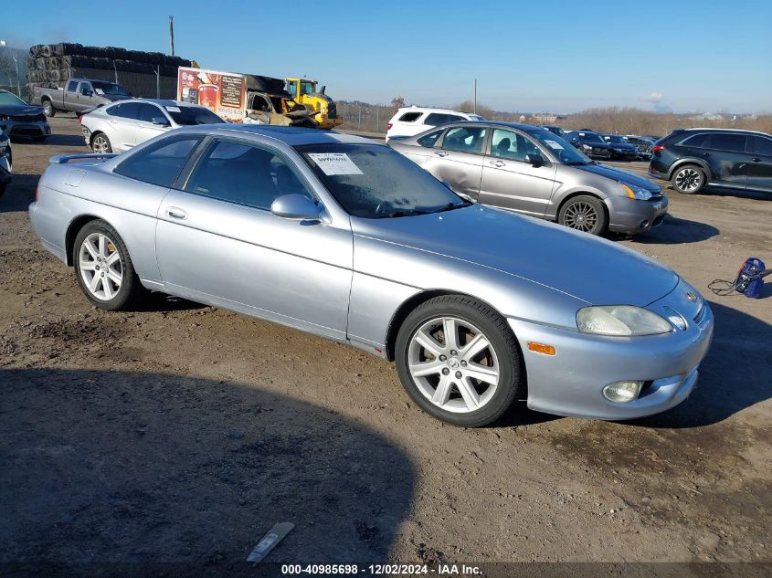 1998 Lexus Sc VIN: JT8CH32Y9W1001742 Lot: 40985698