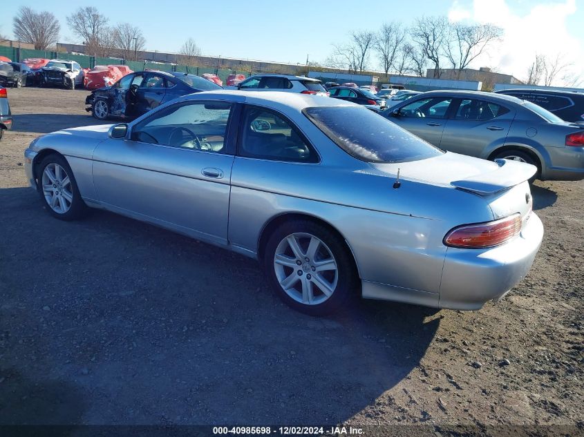 1998 Lexus Sc VIN: JT8CH32Y9W1001742 Lot: 40985698