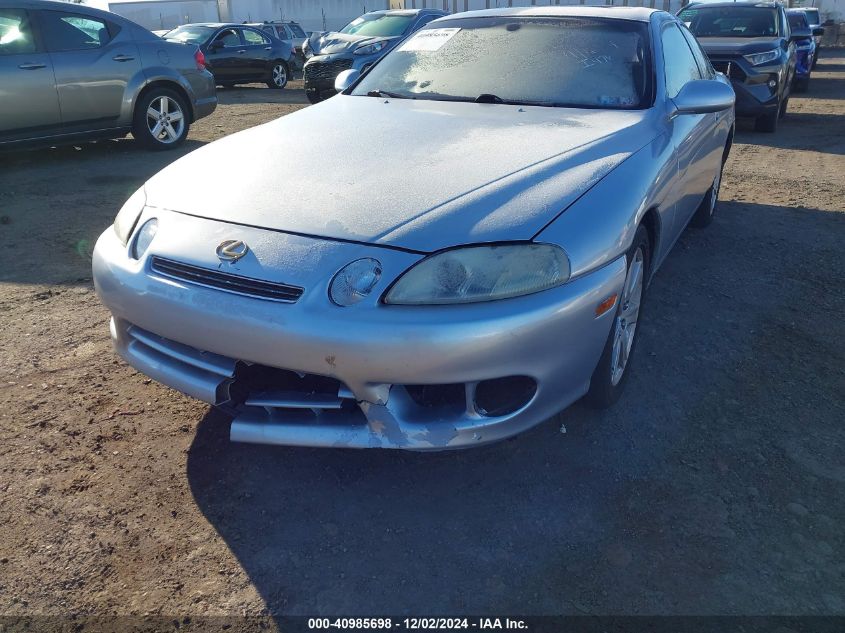 1998 Lexus Sc VIN: JT8CH32Y9W1001742 Lot: 40985698