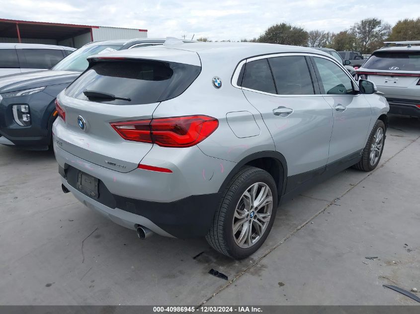 2018 BMW X2 Sdrive28I VIN: WBXYJ3C36JEJ84570