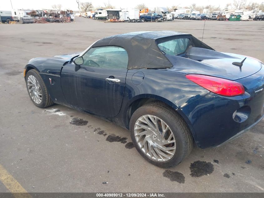 2008 Pontiac Solstice VIN: 1G2MB35B68Y121172 Lot: 40989012