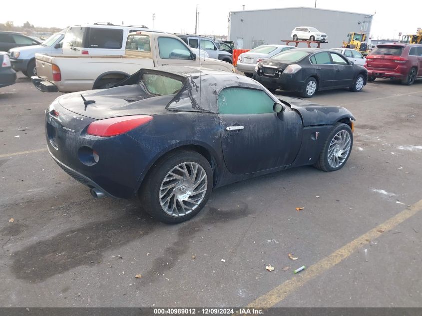 2008 Pontiac Solstice VIN: 1G2MB35B68Y121172 Lot: 40989012