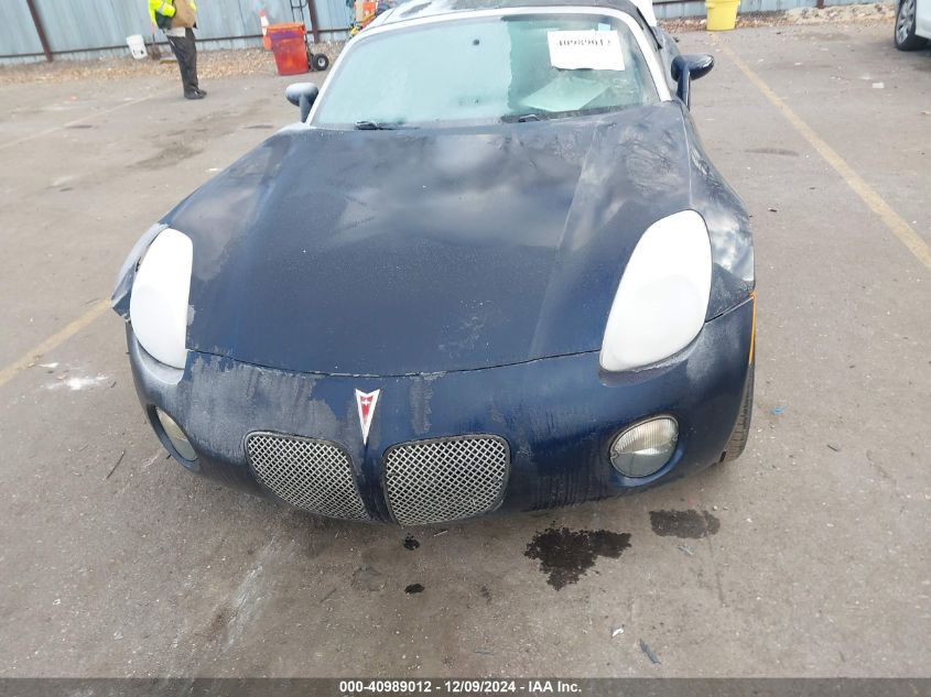 2008 Pontiac Solstice VIN: 1G2MB35B68Y121172 Lot: 40989012