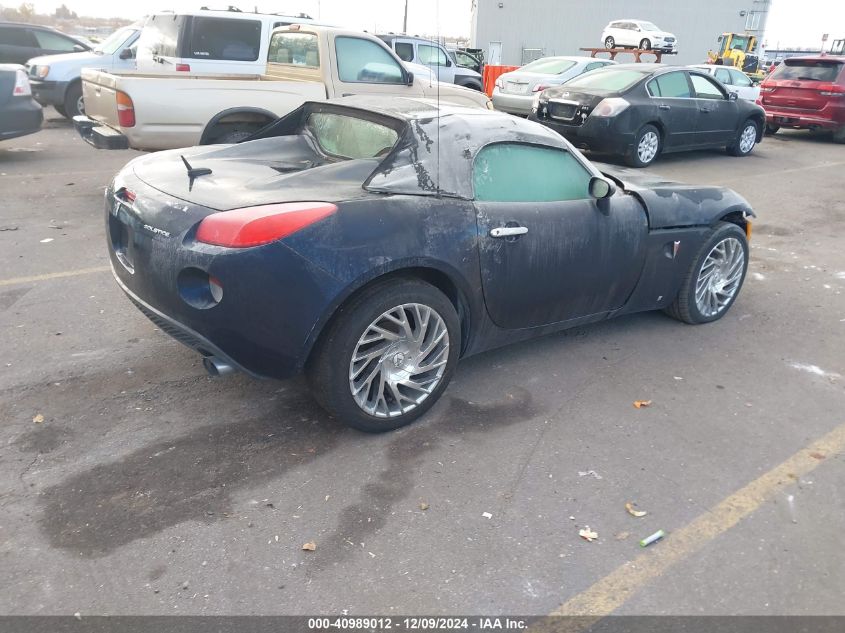 2008 Pontiac Solstice VIN: 1G2MB35B68Y121172 Lot: 40989012