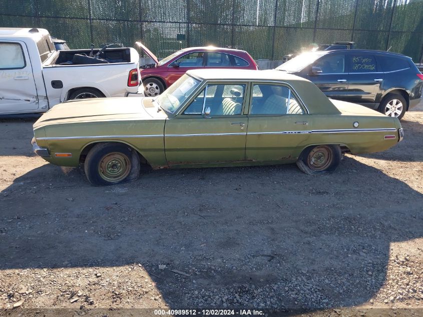 1970 Dodge Dart VIN: LH41COR256298 Lot: 40989512