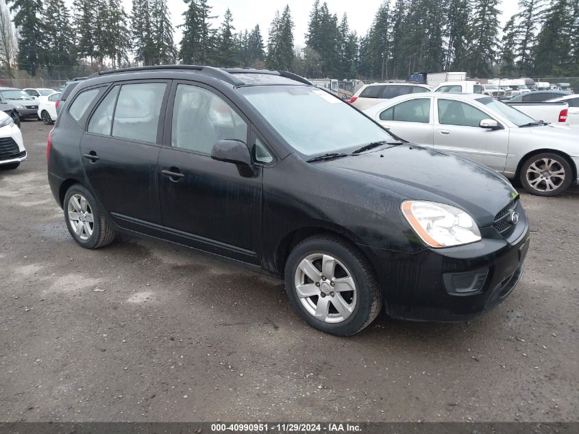 2008 Kia Rondo Lx VIN: KNAFG525887145928 Lot: 40990951