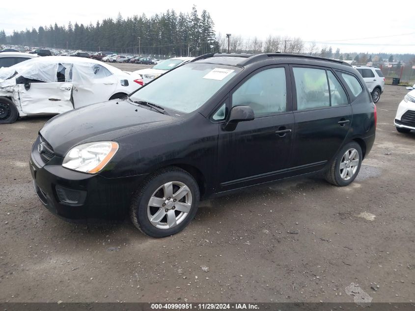 2008 Kia Rondo Lx VIN: KNAFG525887145928 Lot: 40990951