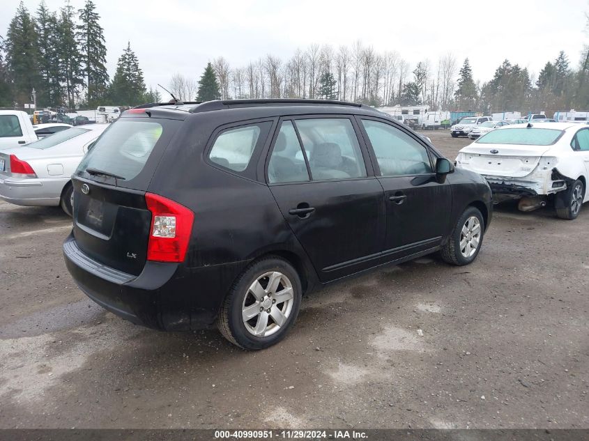 2008 Kia Rondo Lx VIN: KNAFG525887145928 Lot: 40990951