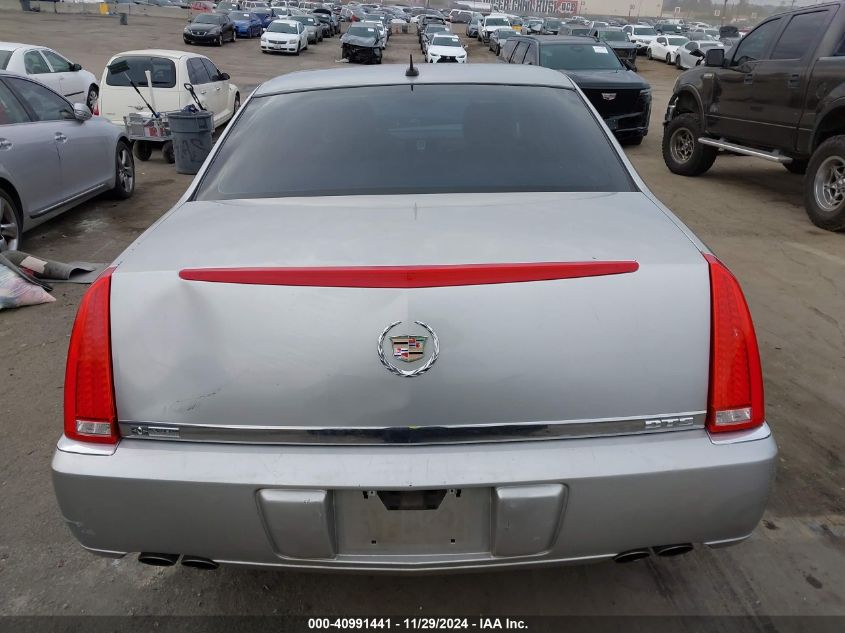 2007 Cadillac Dts VIN: 1G6KD57Y37U207669 Lot: 40991441