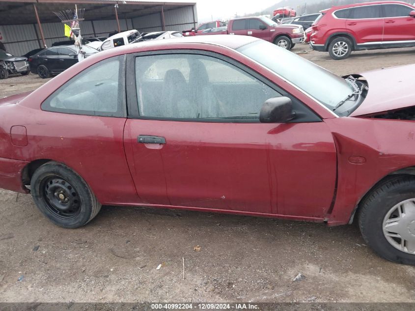 1998 Mitsubishi Mirage De VIN: JA3AY11ABWU017459 Lot: 40992204