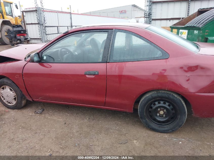 1998 Mitsubishi Mirage De VIN: JA3AY11ABWU017459 Lot: 40992204