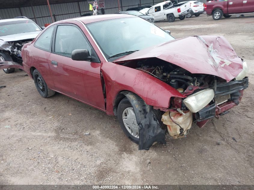 1998 Mitsubishi Mirage De VIN: JA3AY11ABWU017459 Lot: 40992204