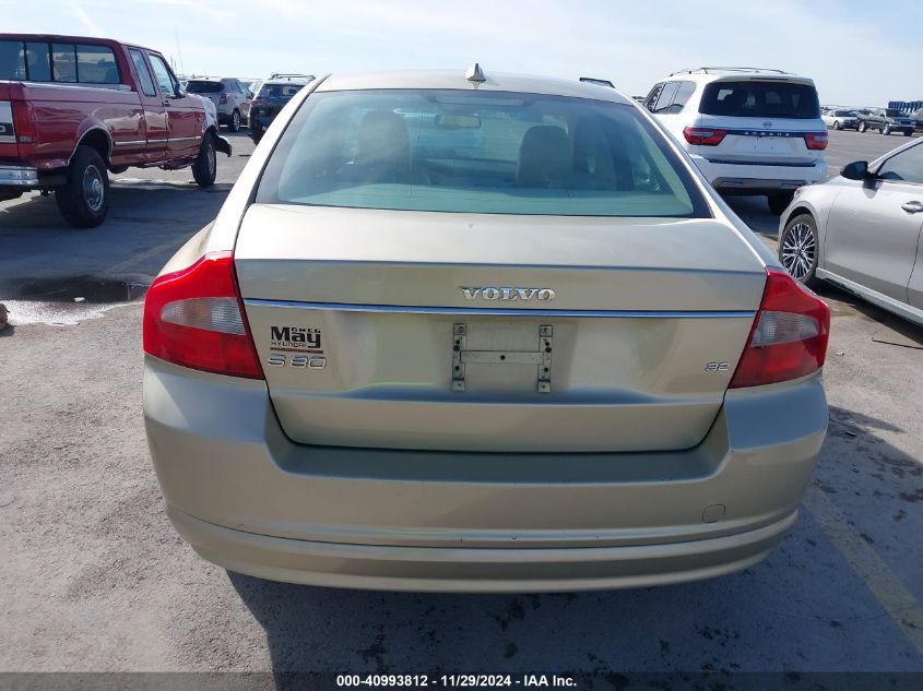 2007 Volvo S80 3.2 VIN: YV1AS982571044471 Lot: 40993812