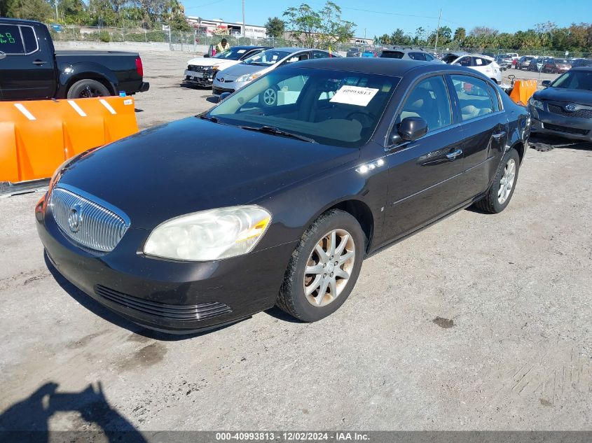 2008 Buick Lucerne Cxl VIN: 1G4HD57278U134855 Lot: 40993813