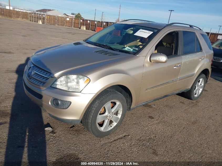 2006 Mercedes-Benz Ml 500 4Matic VIN: 4JGBB75E46A055999 Lot: 40994535