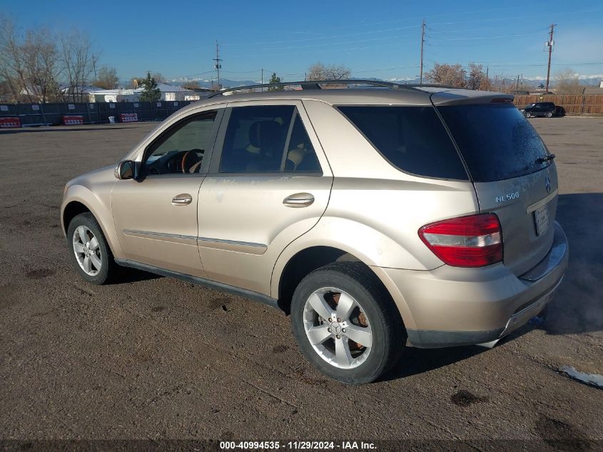 2006 Mercedes-Benz Ml 500 4Matic VIN: 4JGBB75E46A055999 Lot: 40994535