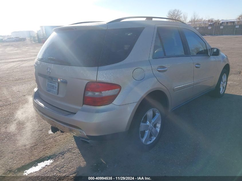 2006 Mercedes-Benz Ml 500 4Matic VIN: 4JGBB75E46A055999 Lot: 40994535