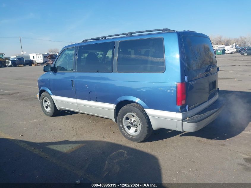 1996 GMC Safari Xt VIN: 1GKEL19W0TB518584 Lot: 40995319