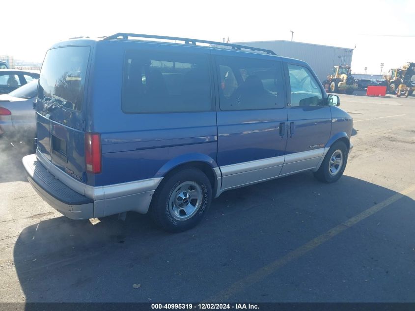 1996 GMC Safari Xt VIN: 1GKEL19W0TB518584 Lot: 40995319