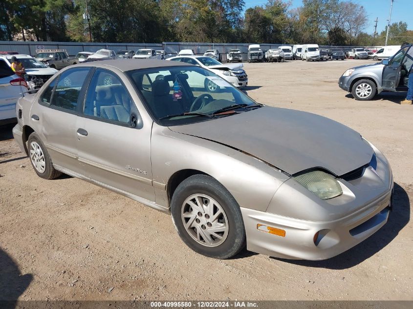 2002 Pontiac Sunfire Se VIN: 1G2JB524X27141586 Lot: 40995580