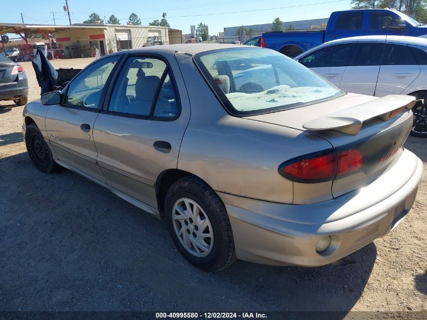 2002 Pontiac Sunfire Se VIN: 1G2JB524X27141586 Lot: 40995580