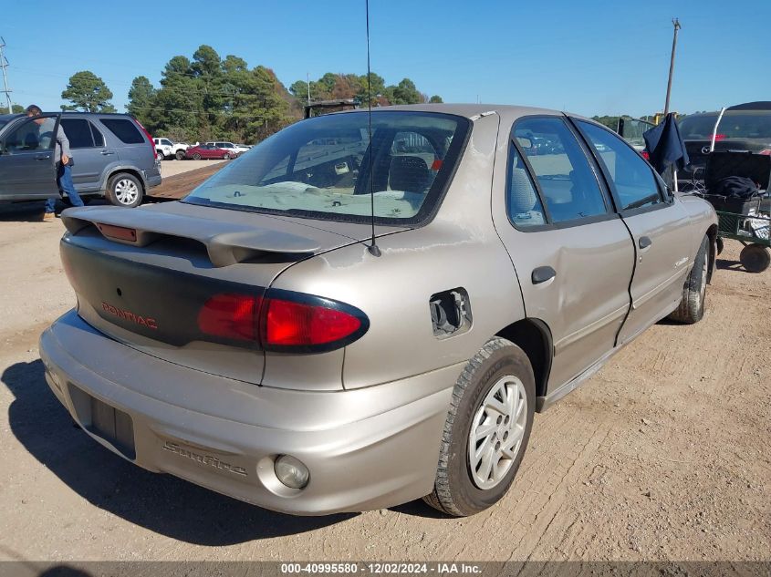 2002 Pontiac Sunfire Se VIN: 1G2JB524X27141586 Lot: 40995580